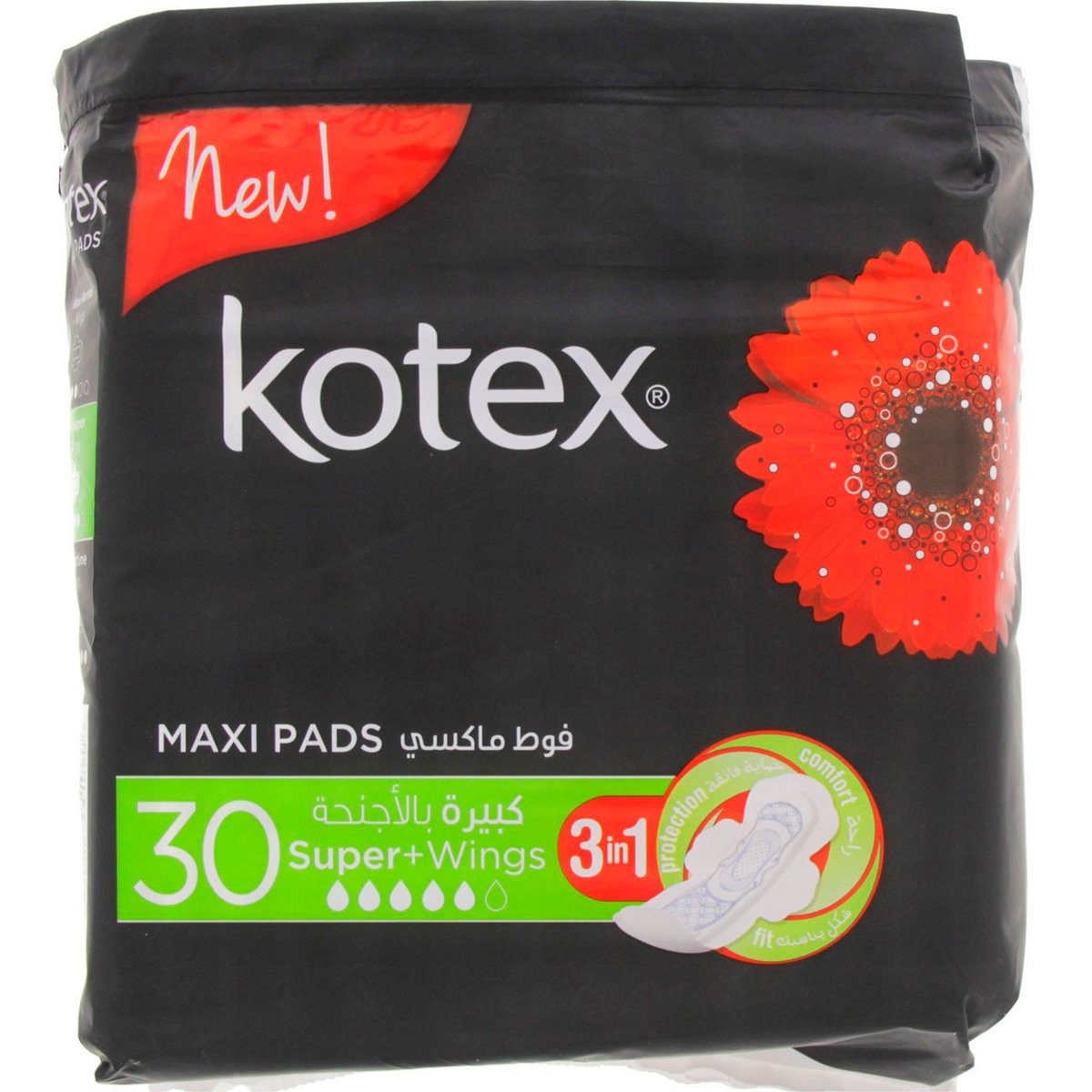 Kotex Maxi Pads Super + Wings 30pcs