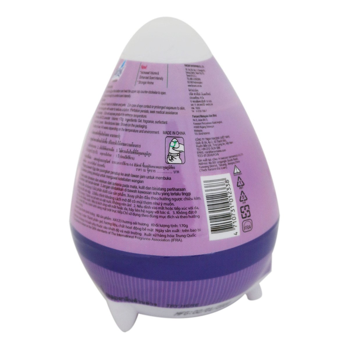 Farcent Scented Egg Lavender 170g