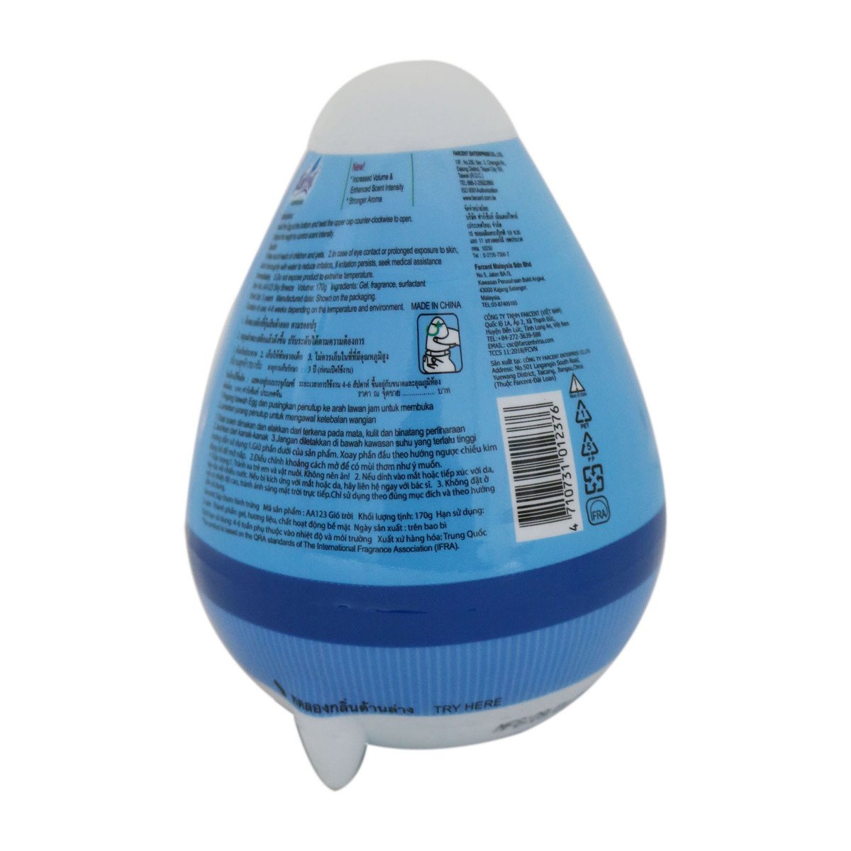 Farcent Scented Egg Sky Breeze 170g