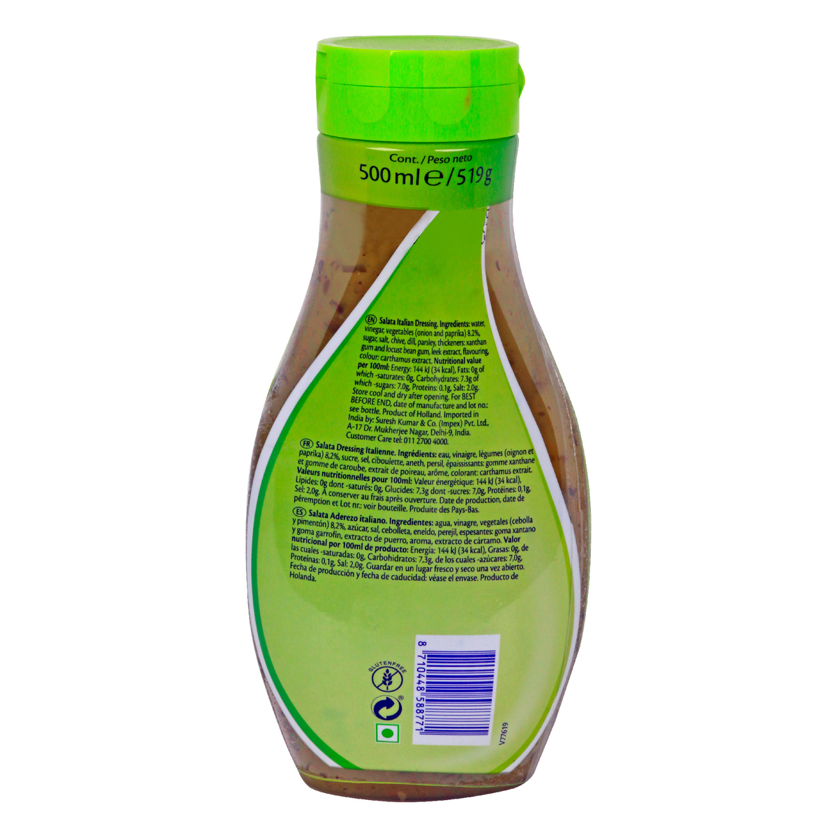 Remia Salad Dressing Italian 500 ml