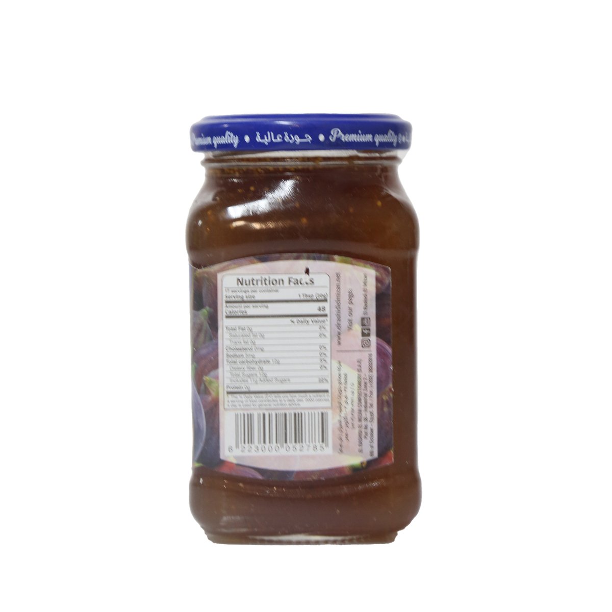 El Rashidi El Mizan Fig Jam 340 g