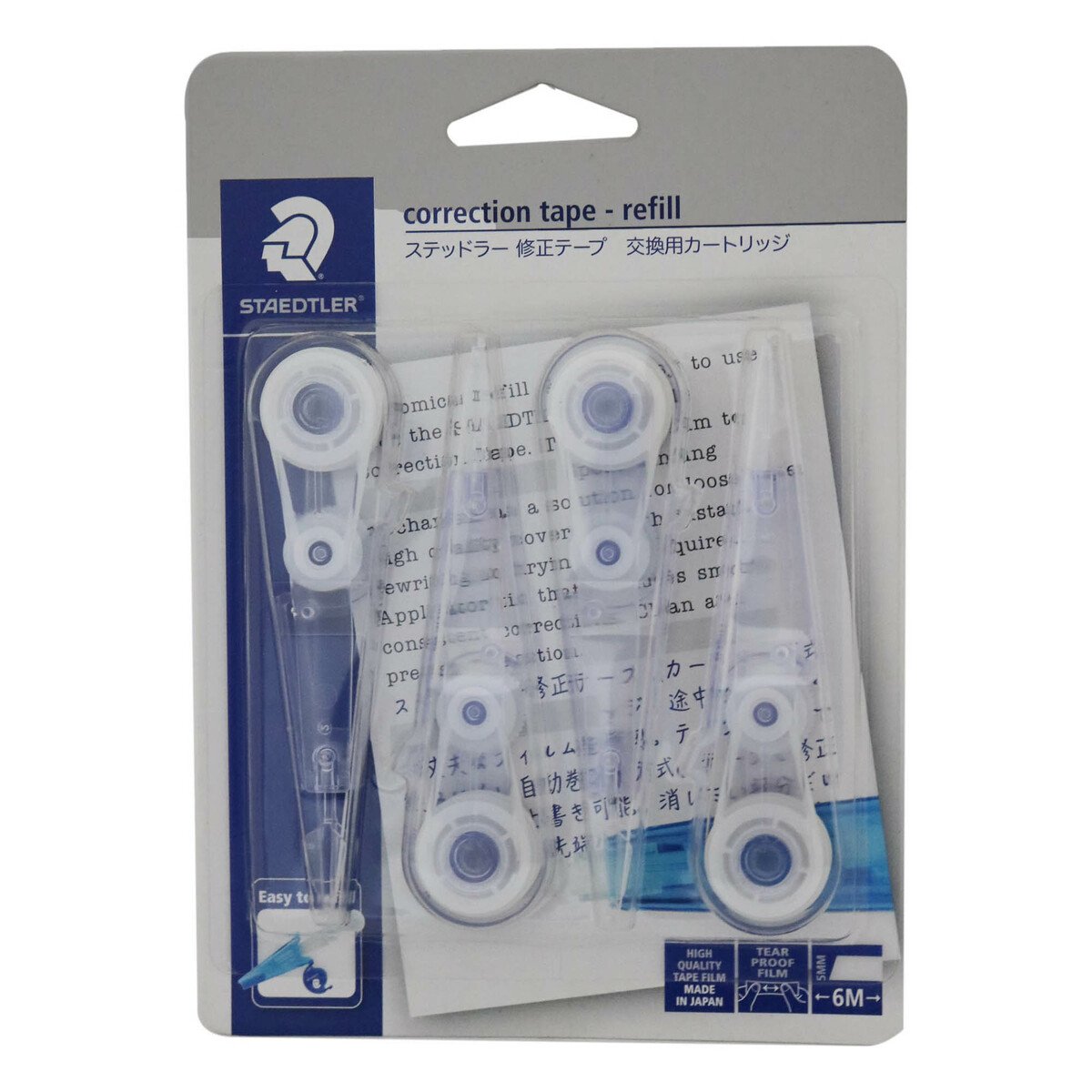 Staedtler Correction Tape Refill 5mmx6m 4pcs