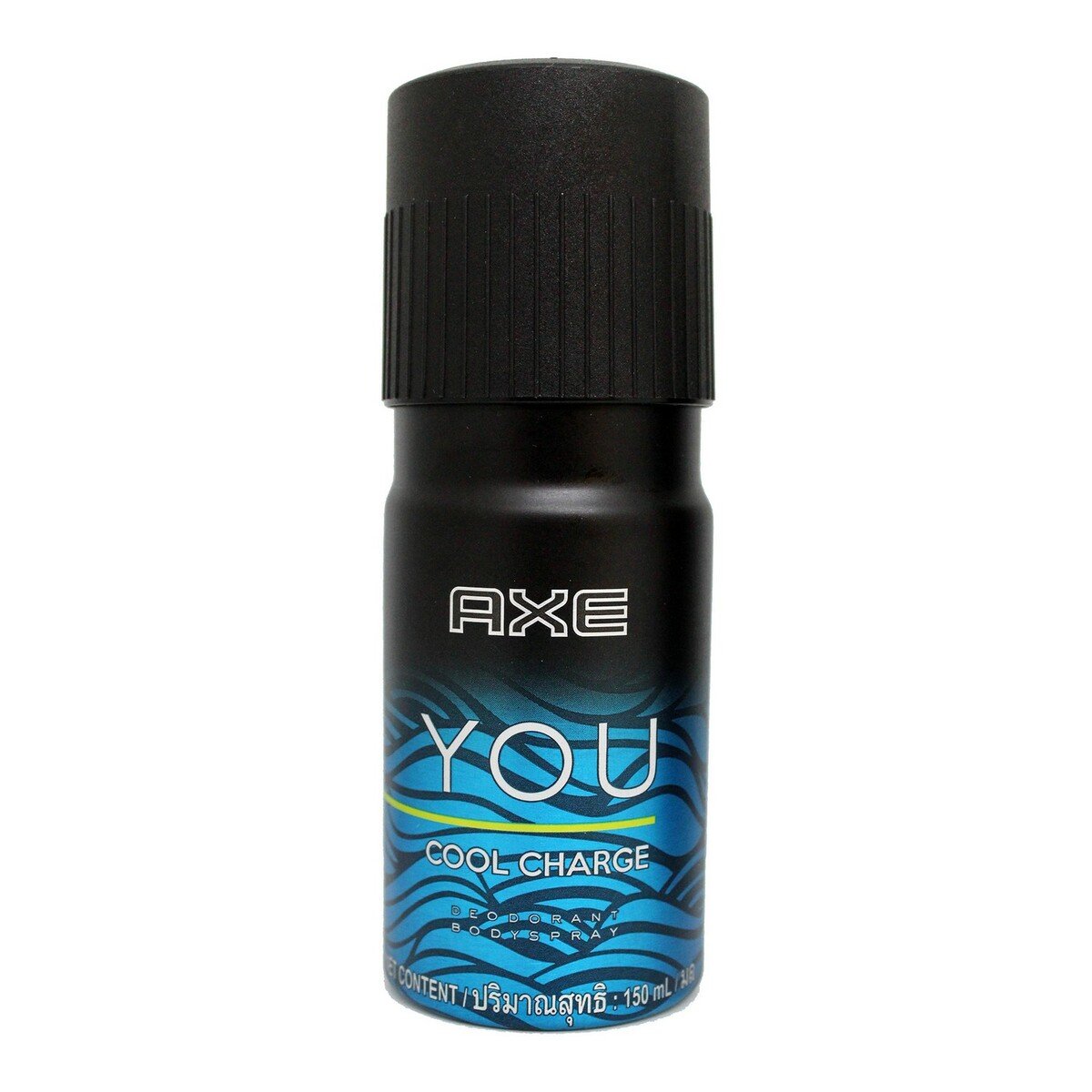 Axe Deo Spray You Cool Charge 150ml