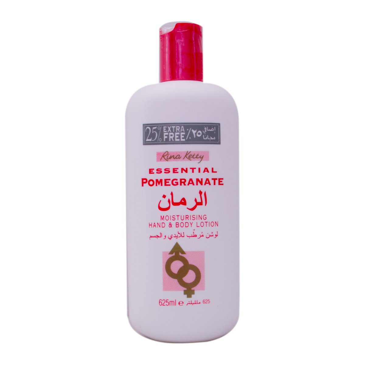 Rina Ketty Essential Pomegranate Hand And Body Lotion 625 ml