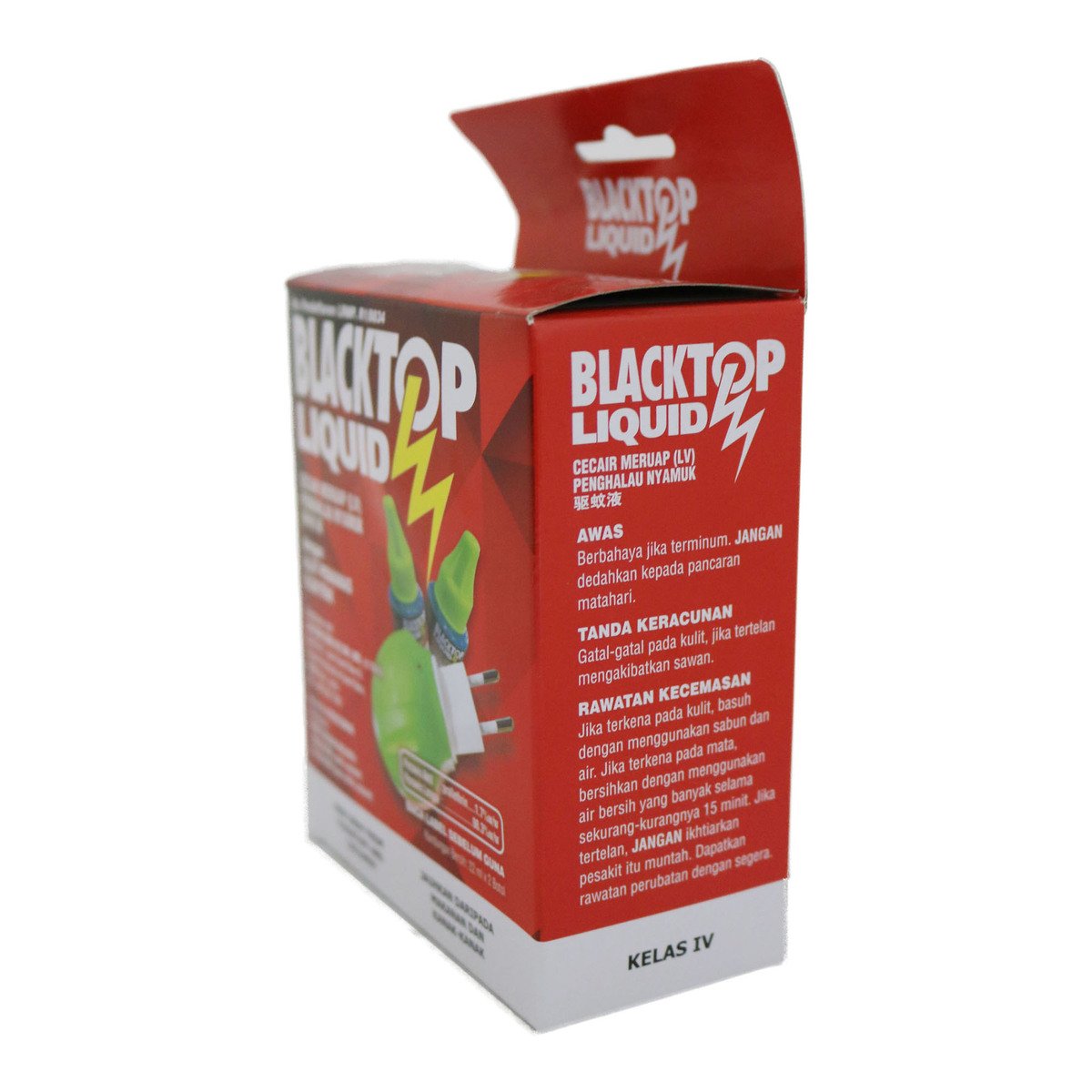 Blacktop Liquid Heater 2 X 22ml