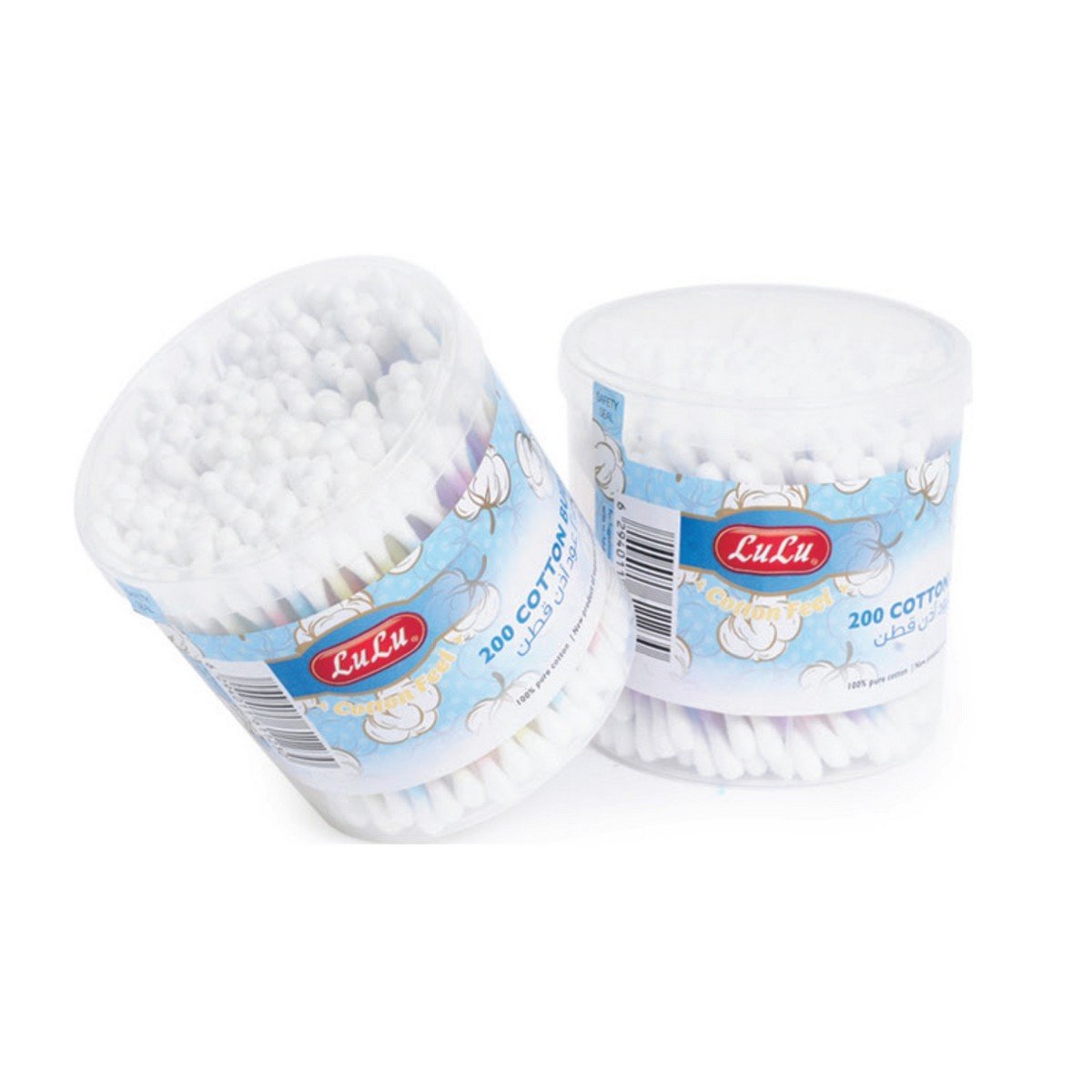 LuLu Cotton Buds 2 x 200pcs Online at Best Price | Cotton Buds | Lulu ...