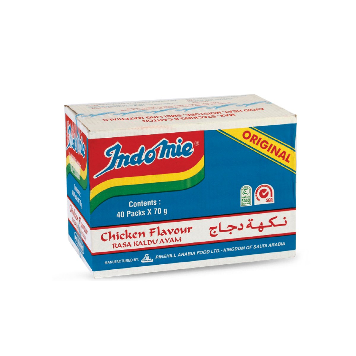 Indomie Noodles Assorted 40 x 70 g