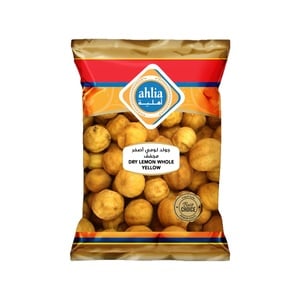 Ahlia Dry Lemon Whole Yellow 200 g