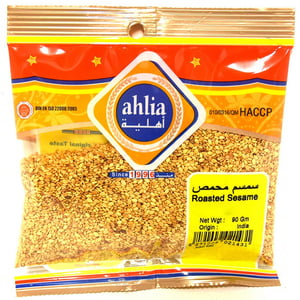 Ahlia Roasted Sesame 90 g