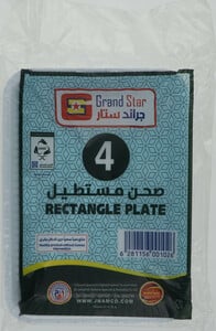 Grand Star Rectangle Plate No.4 24 pcs