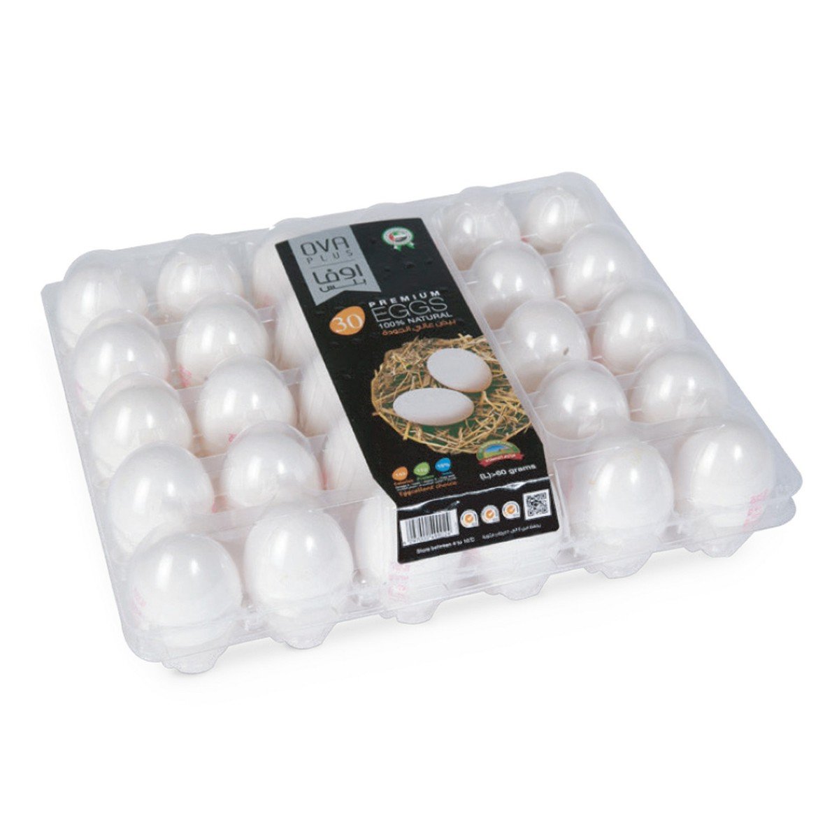 Ova White Eggs Medium 30pcs Online At Best Price White Eggs Lulu Uae Price In Uae Lulu Uae