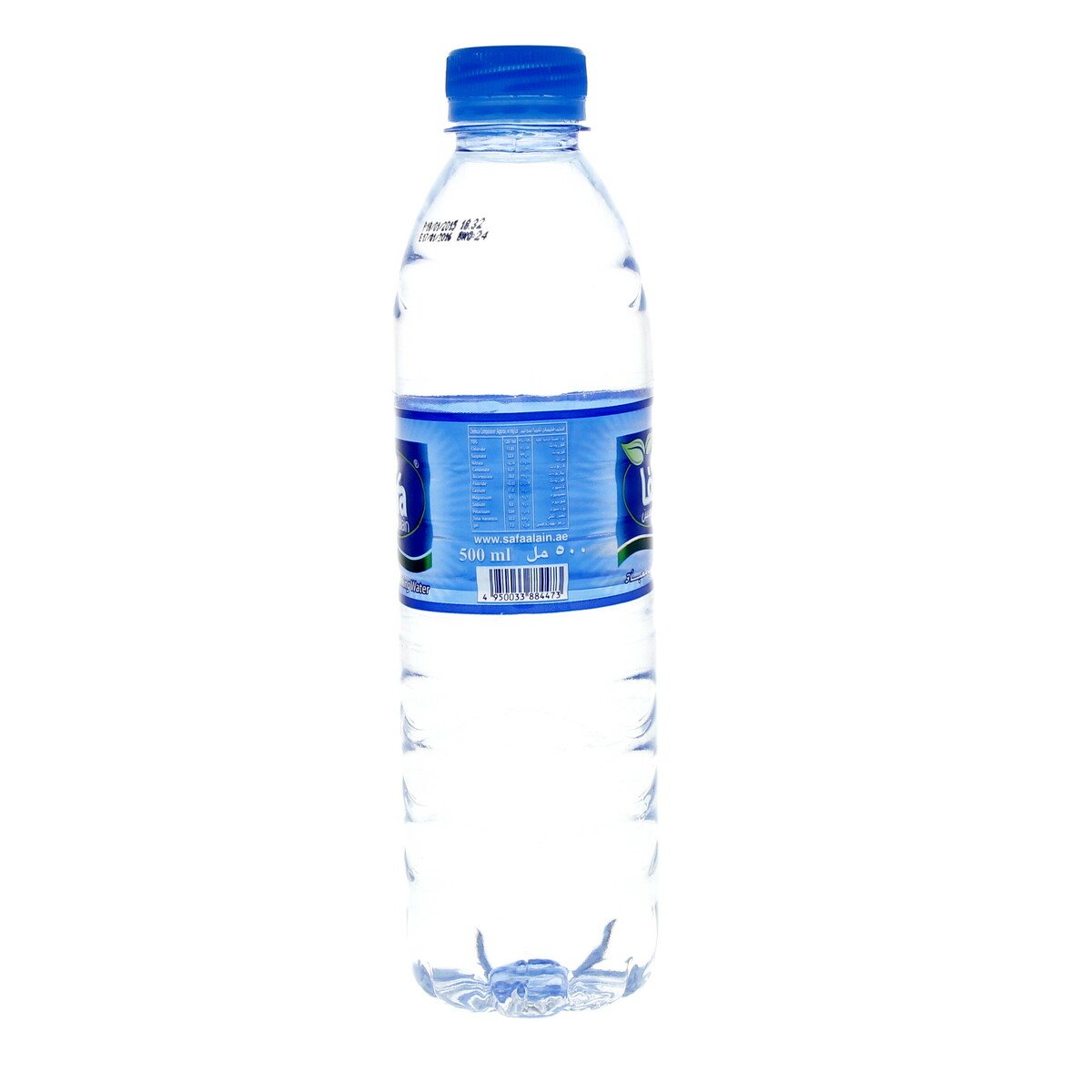 Safa Alain Bottled Drinking Water 500 ml