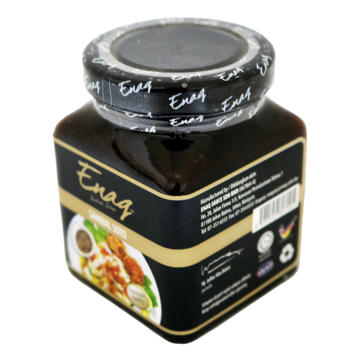 ENAQ Soupy Sambal 200g