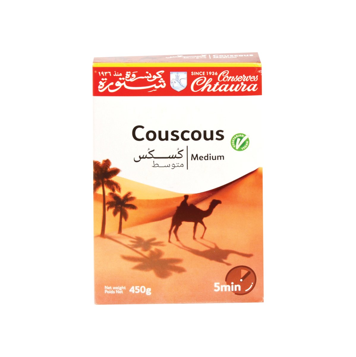 Chtaura Couscous Medium 450g