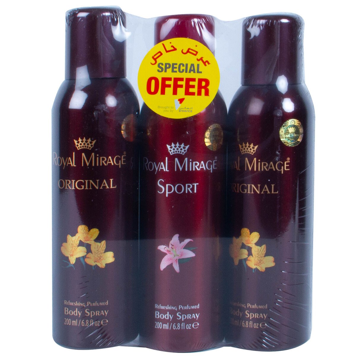 Royal Mirage Perfumed Body Spray Assorted 3 x 200 ml