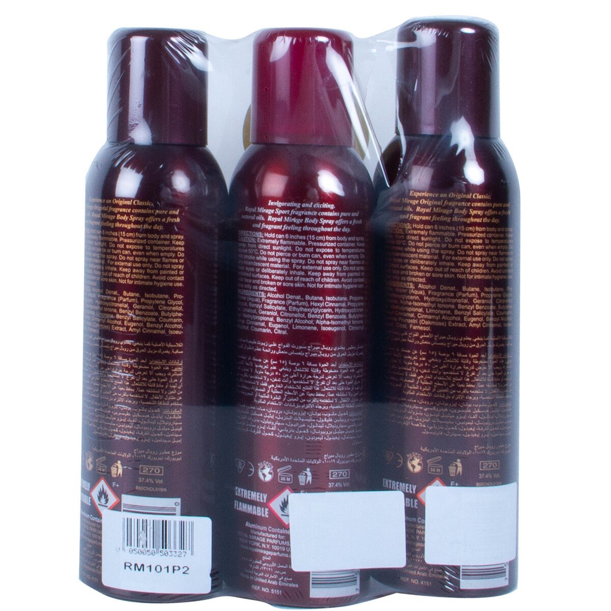 Royal Mirage Perfumed Body Spray Assorted 3 x 200 ml