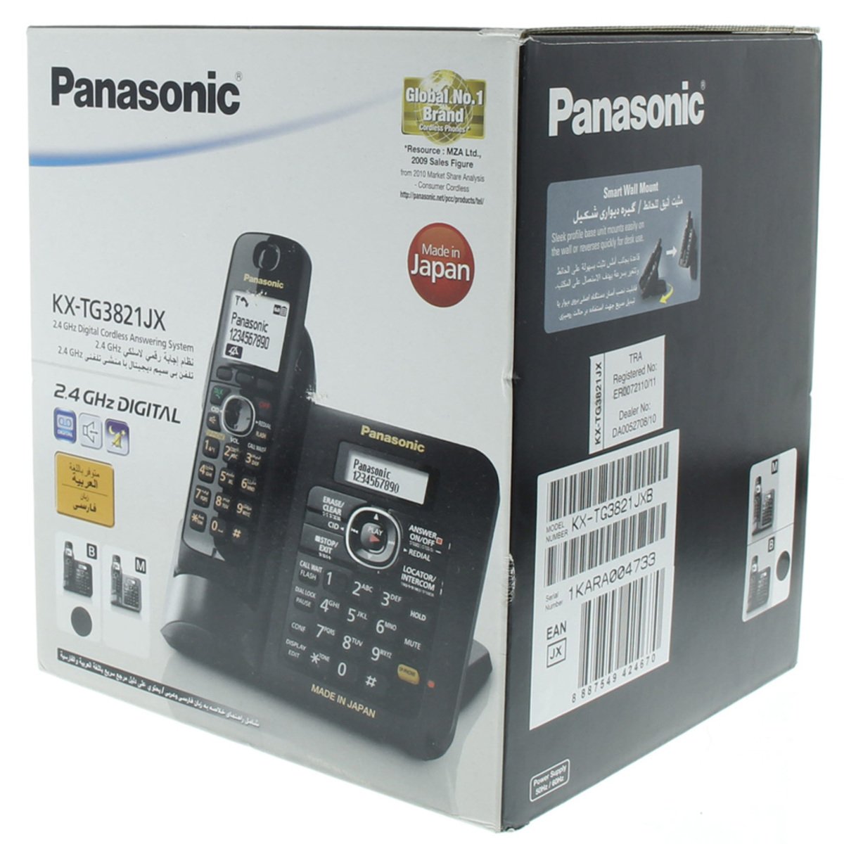 Panasonic Cordless Phone KX-TG3821JXB