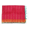 Sri Hari Silks Women's Saree CJ SHS