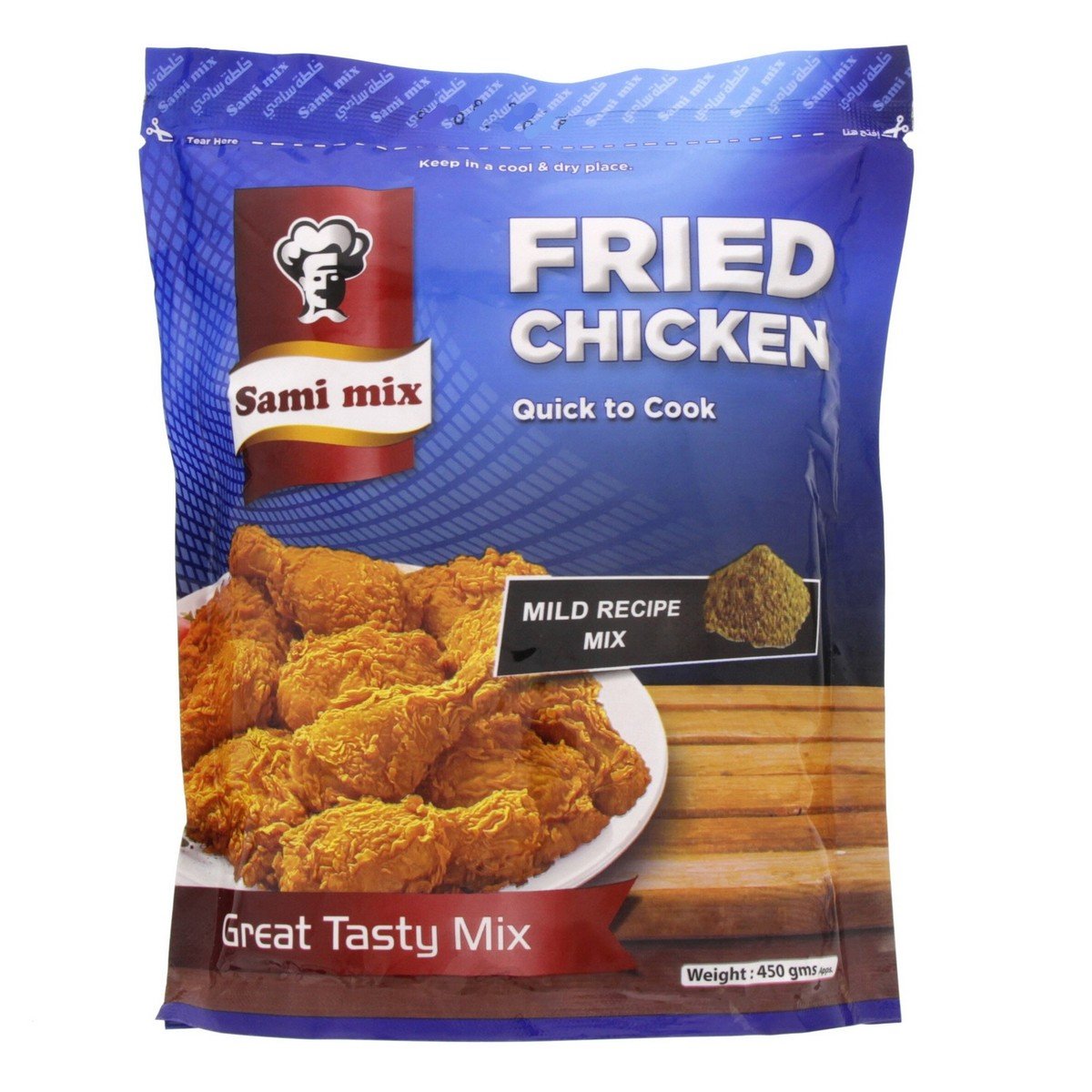 Sami Mix Fried Chicken Mild Recipe Mix 450g