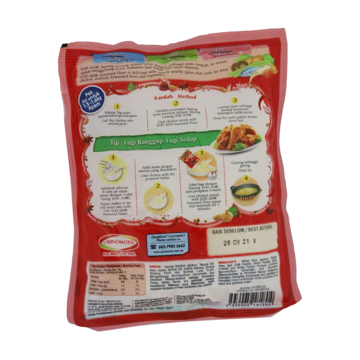 Seri Aji Tepung Goreng Pedas 150g