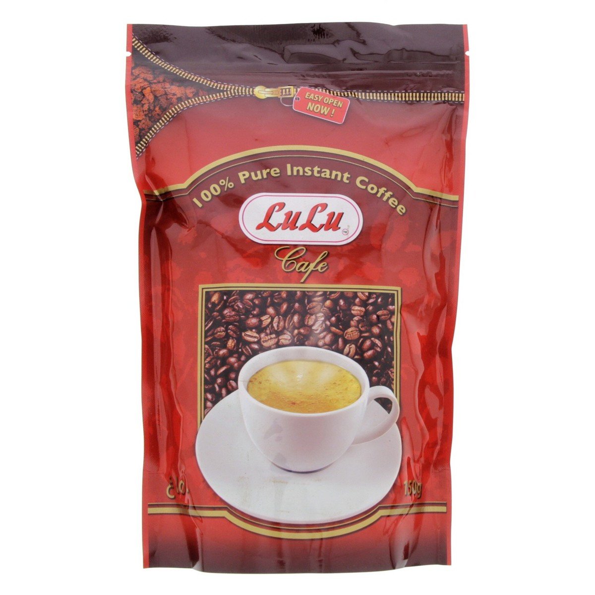 LuLu Instant Coffee 150 g