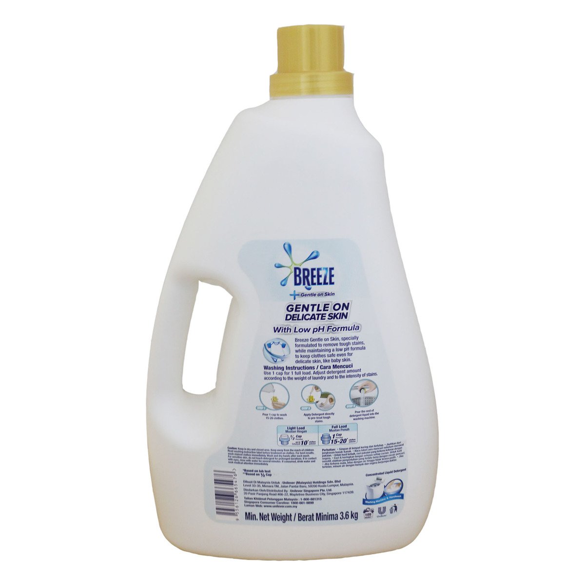 Breeze Gentle On Skin Liquid 3.6kg