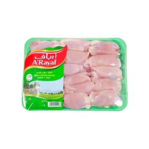 A'Rayaf Fresh Chicken Thigh 1 kg