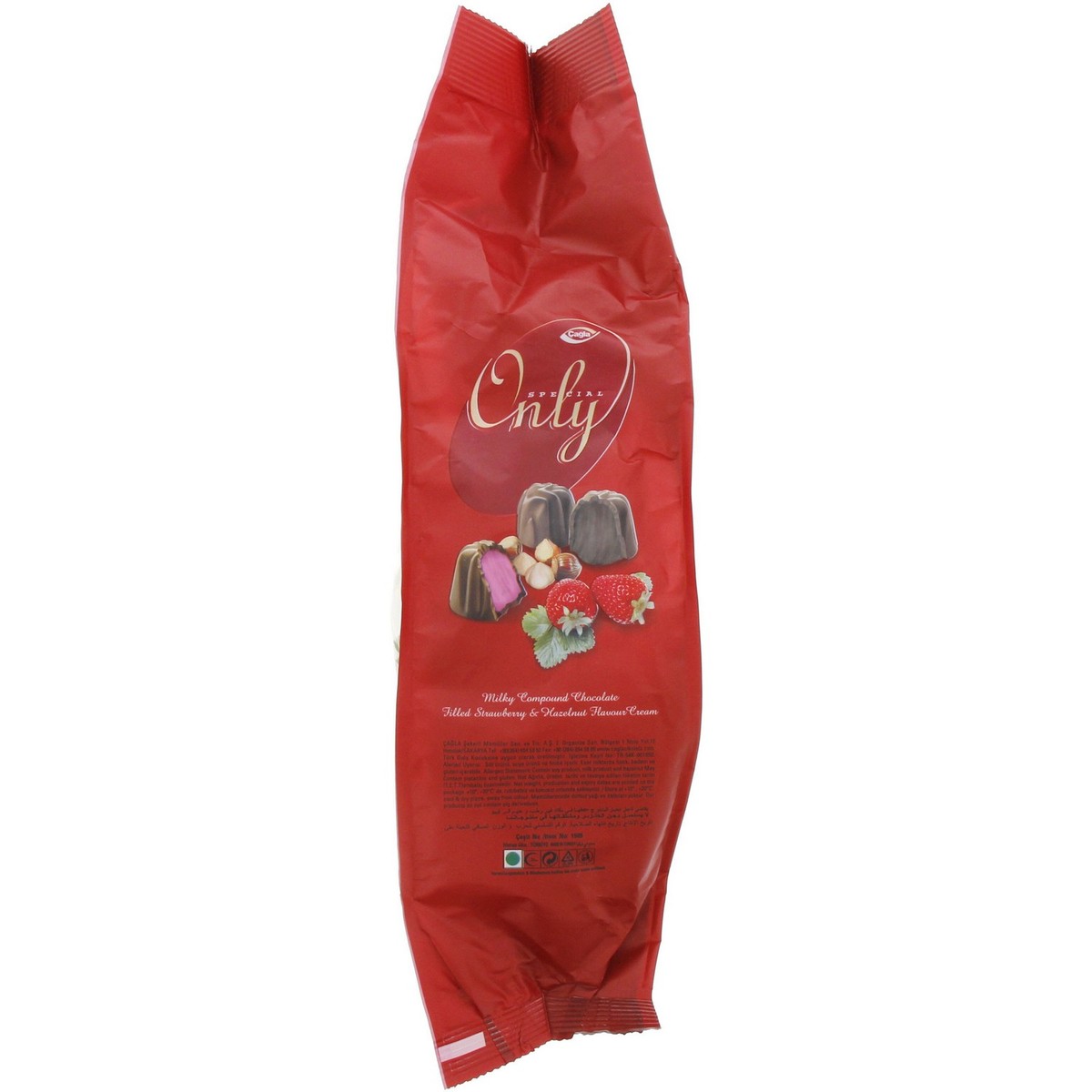 Cagla Special Milky Chocolate 500 g