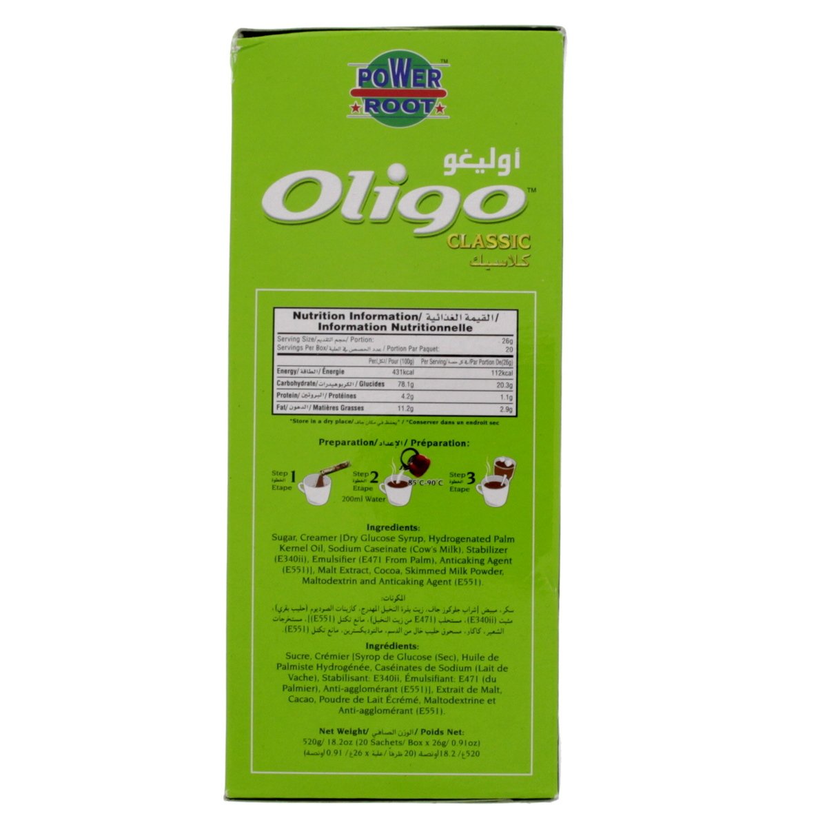 Power Root Oligo 3in1 Chocolate Malt Drink 20 x 26 g