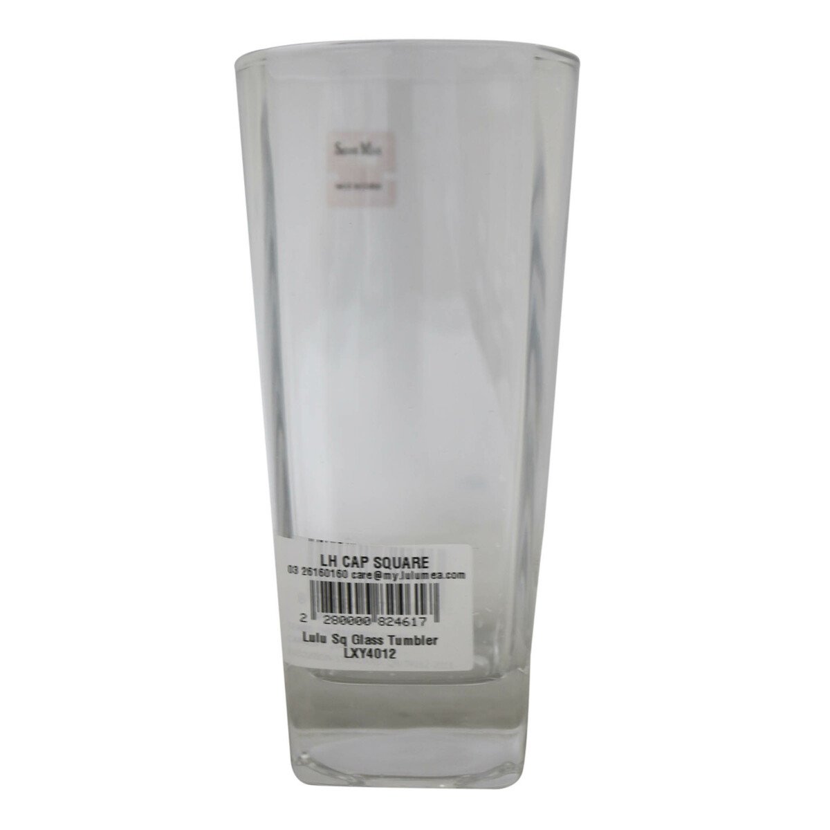 Lulu Square Glass Tumbler LXY4012