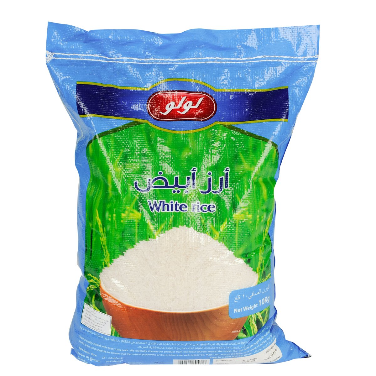 LuLu White Rice 10 kg