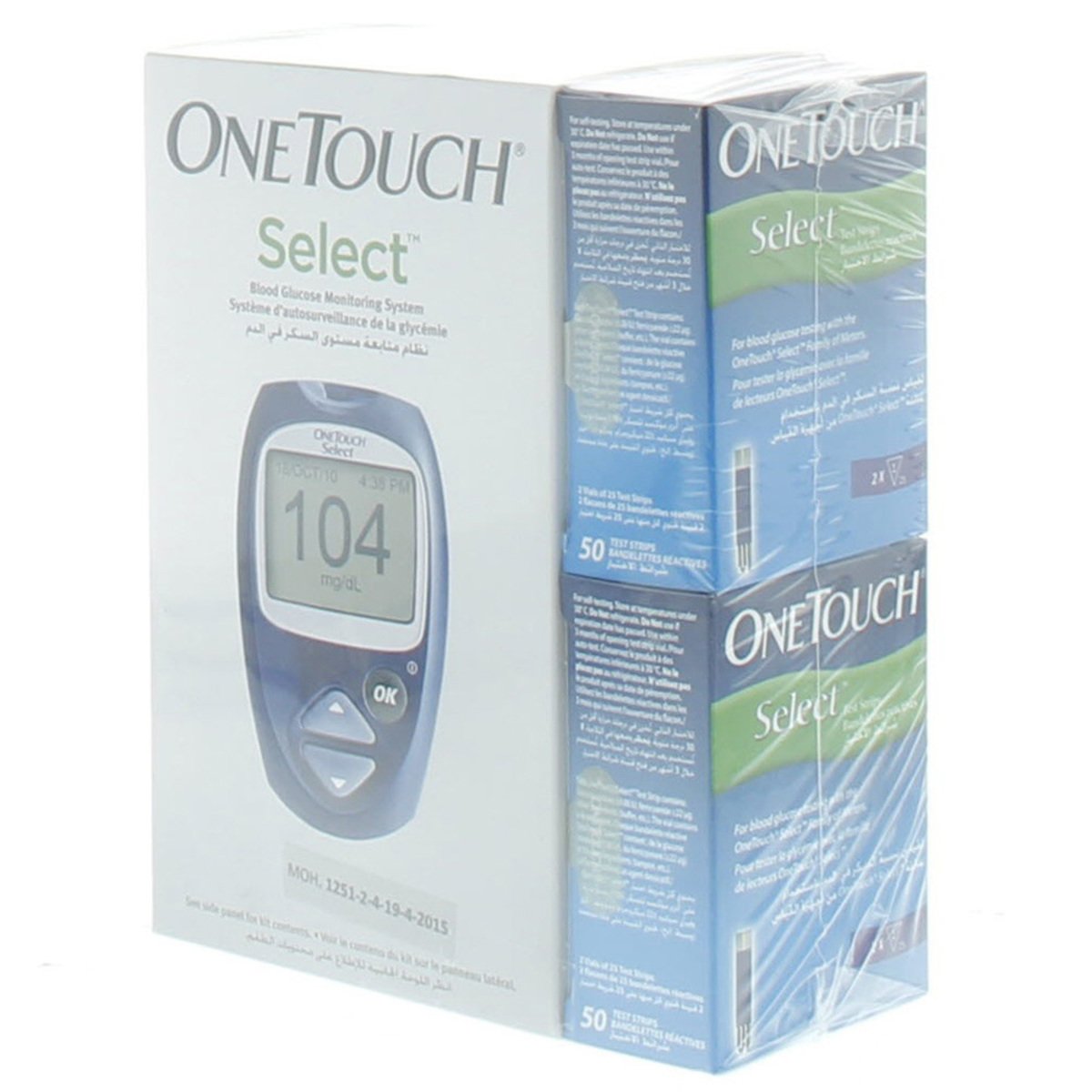 One Touch Select Glucose Monitor+Strips 50x2s