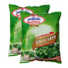 Goldalex Frozen Okra 2 x 400 g