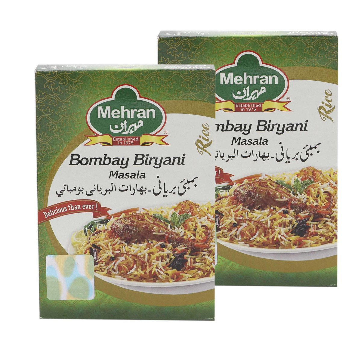 Mehran Bombay Biryani Masala 2 x 50 g