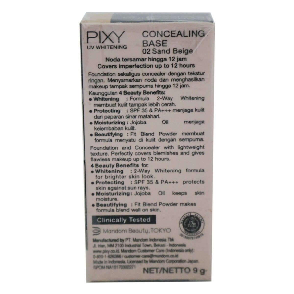 Pixy Concealing Base UV Whitening 02 Sand Beige 50g