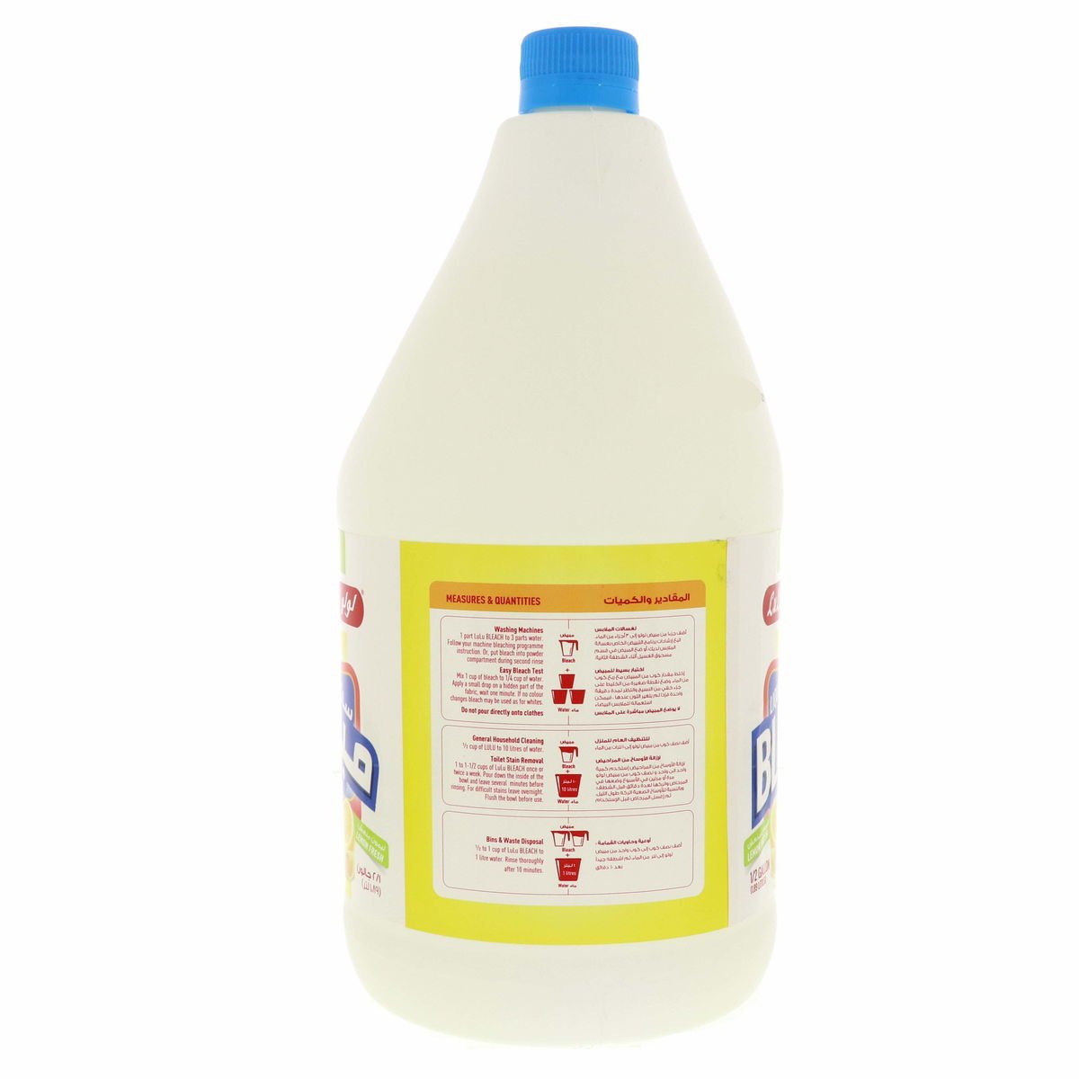 LuLu Liquid Bleach Lemon 1.89Litre