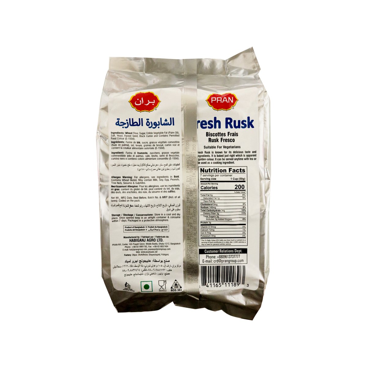 Pran Fresh Rusk 350g