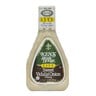 Ken's Lite Sweet Vidalia Onion Dressing 473ml