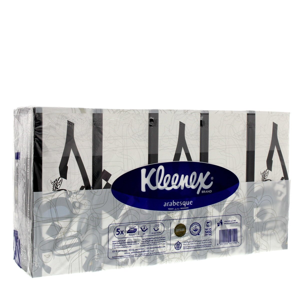 Kleenex Arabesque Facial Tissues 200's X 2Ply