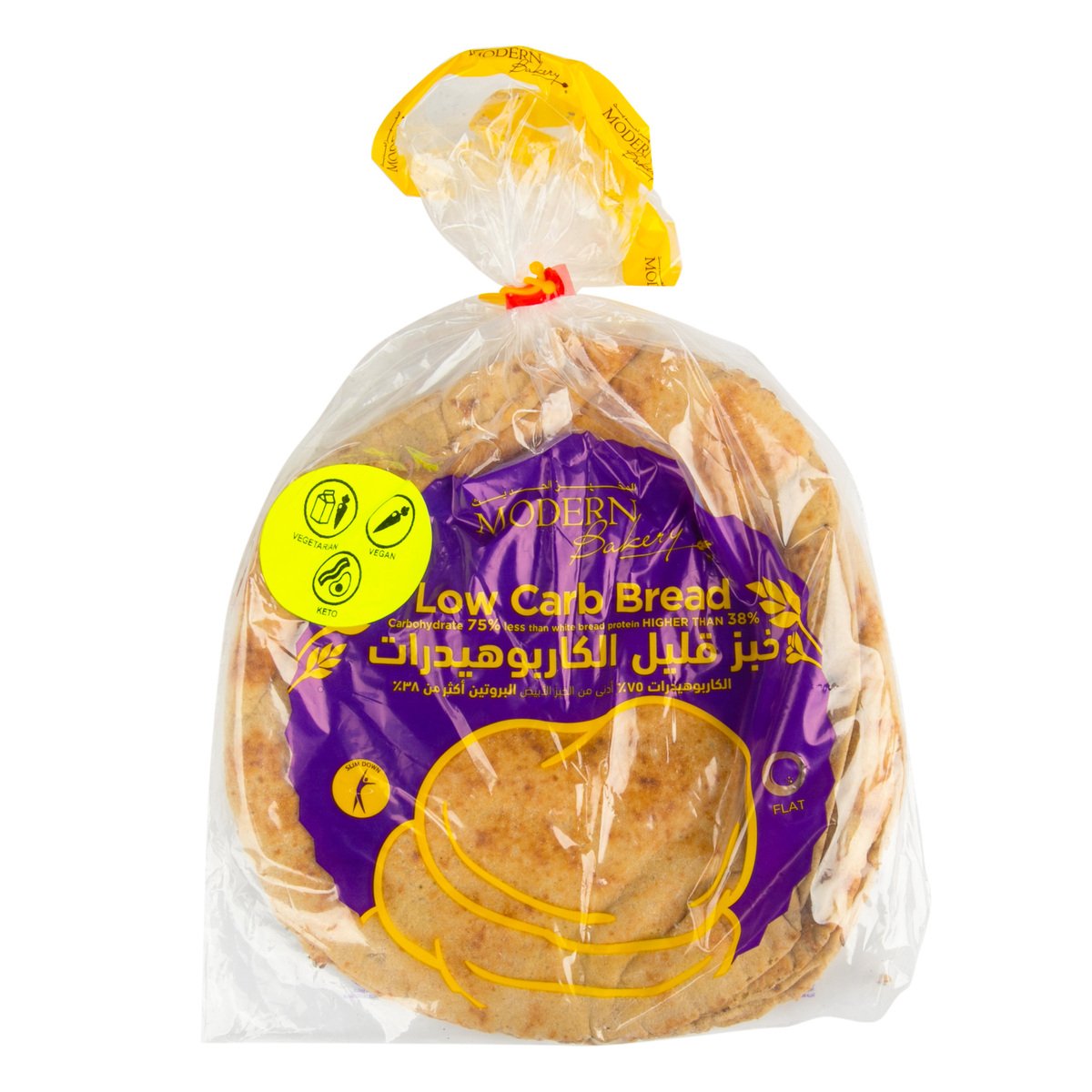 modern-bakery-arabic-bread-low-carb-4pcs-online-at-best-price-brought