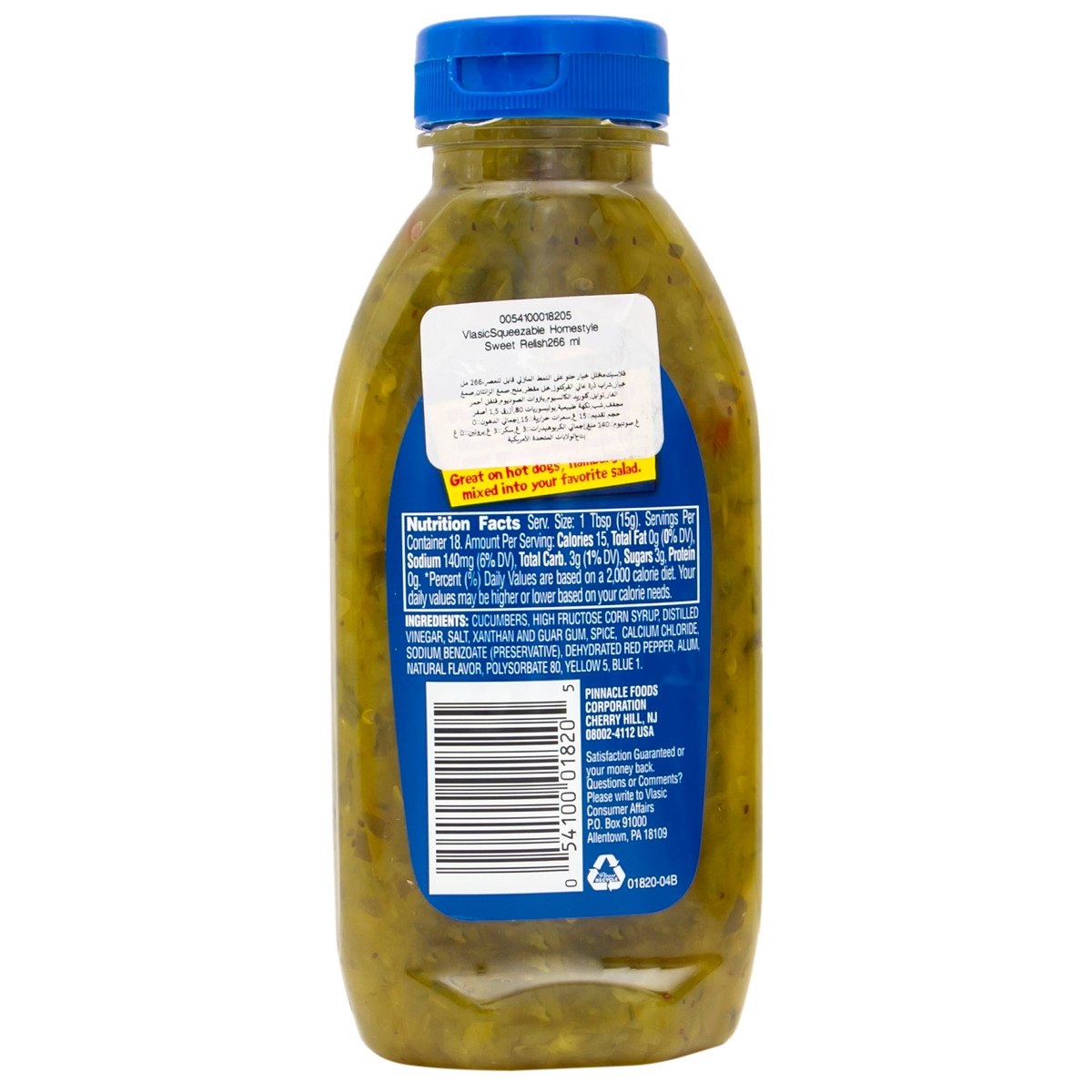 Vlasic Squeezable Home Style Relish Sweet Relish 266 ml