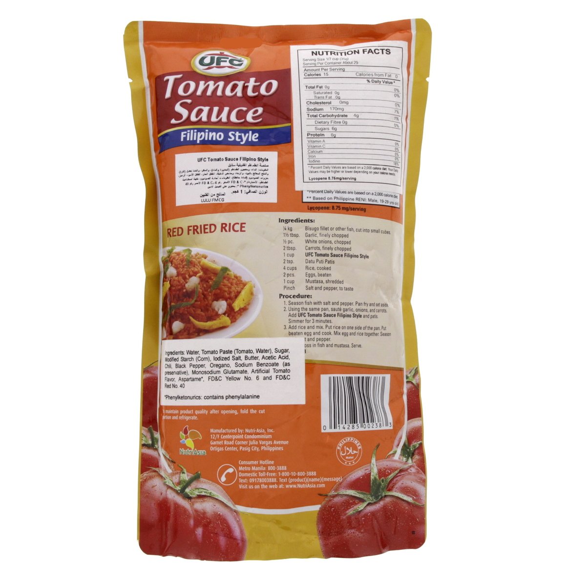 UFC Filipino Style Tomato Sauce 1 kg
