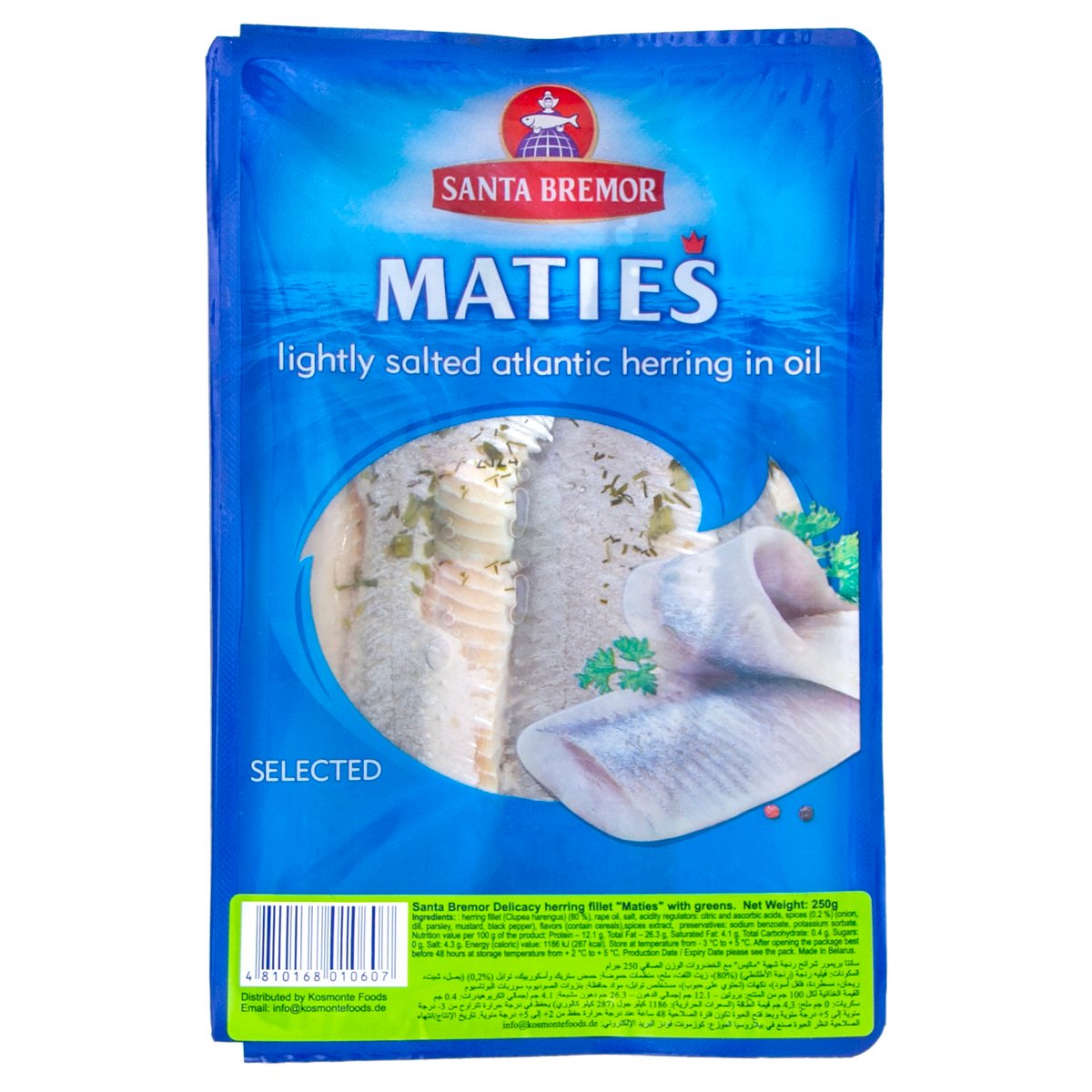 Santa Bremor Maties Herring Fillet With Greens 250 g