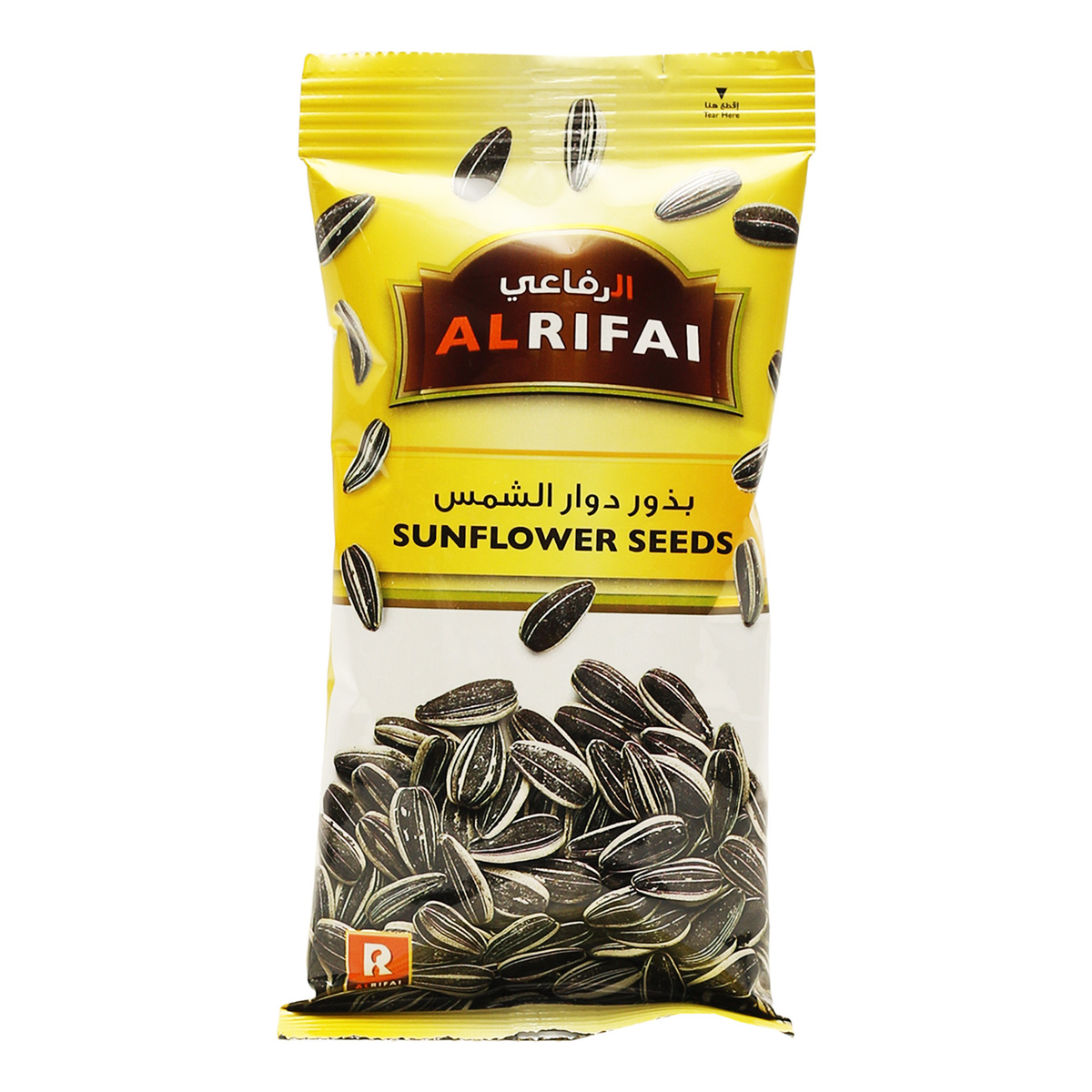 Al Rifai Sunflower Seeds 40 g