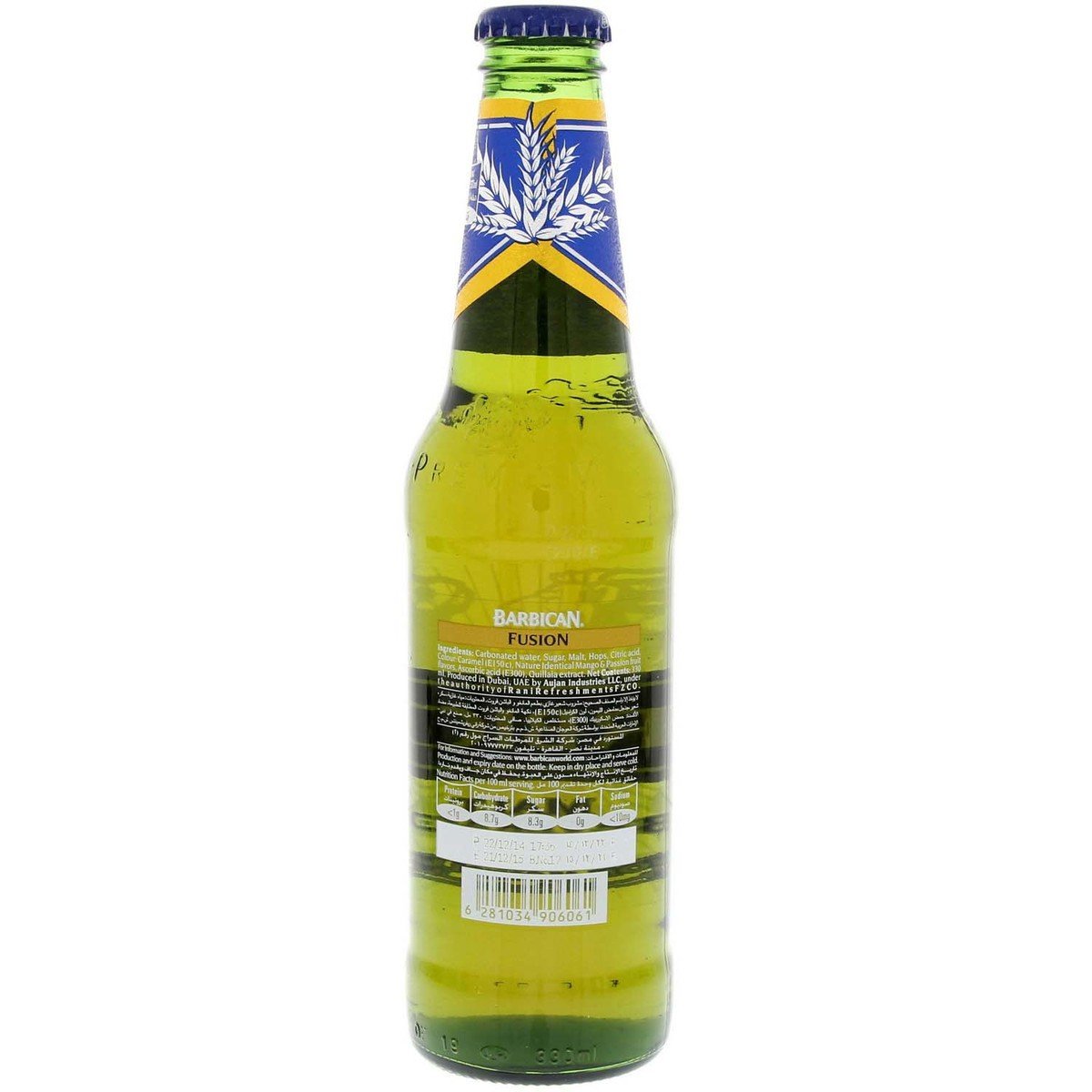 Barbican Fusion Non Alcoholic Malt Beverage 300 ml