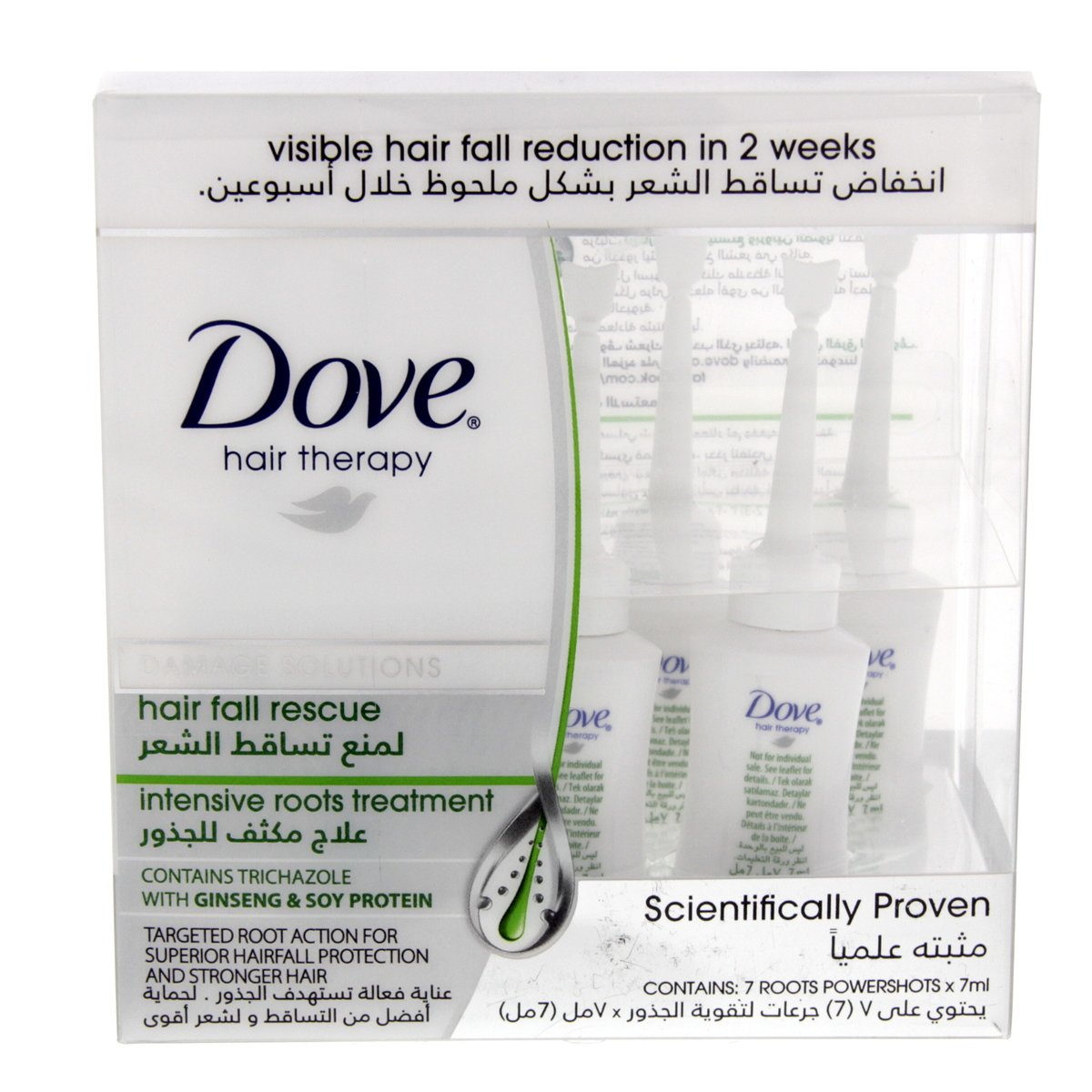 Dove Hair Therapy Damage Hair Fall Rescue 7 x 7 ml