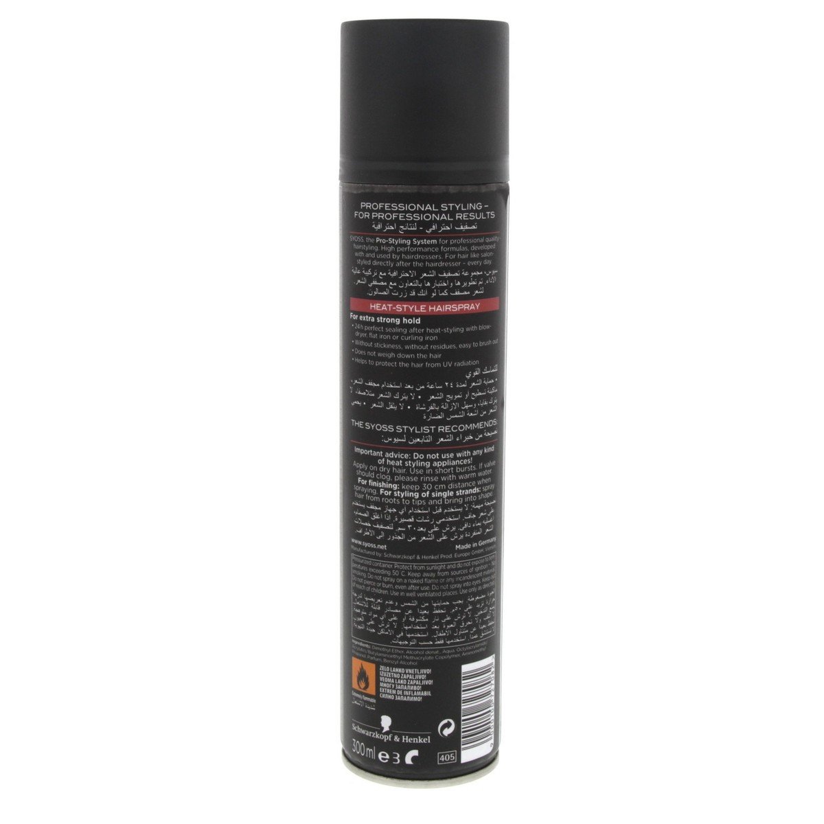 Syoss Hair Spray Heat Protect Extra Strong Hold 300ml