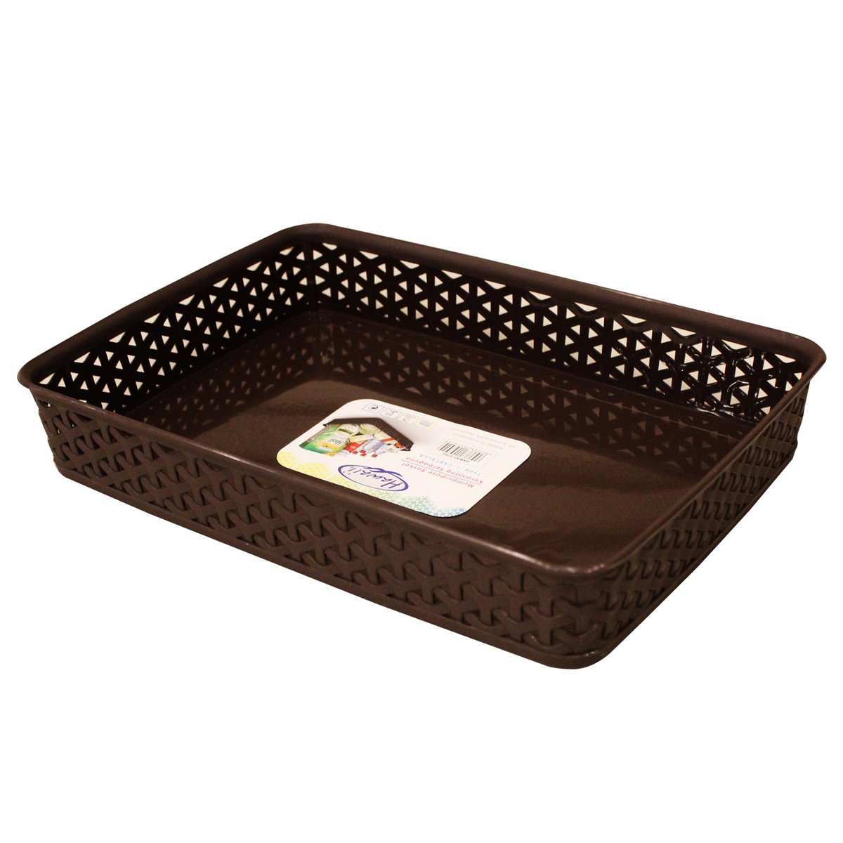 Hawaii MP Basket Castalla L5792