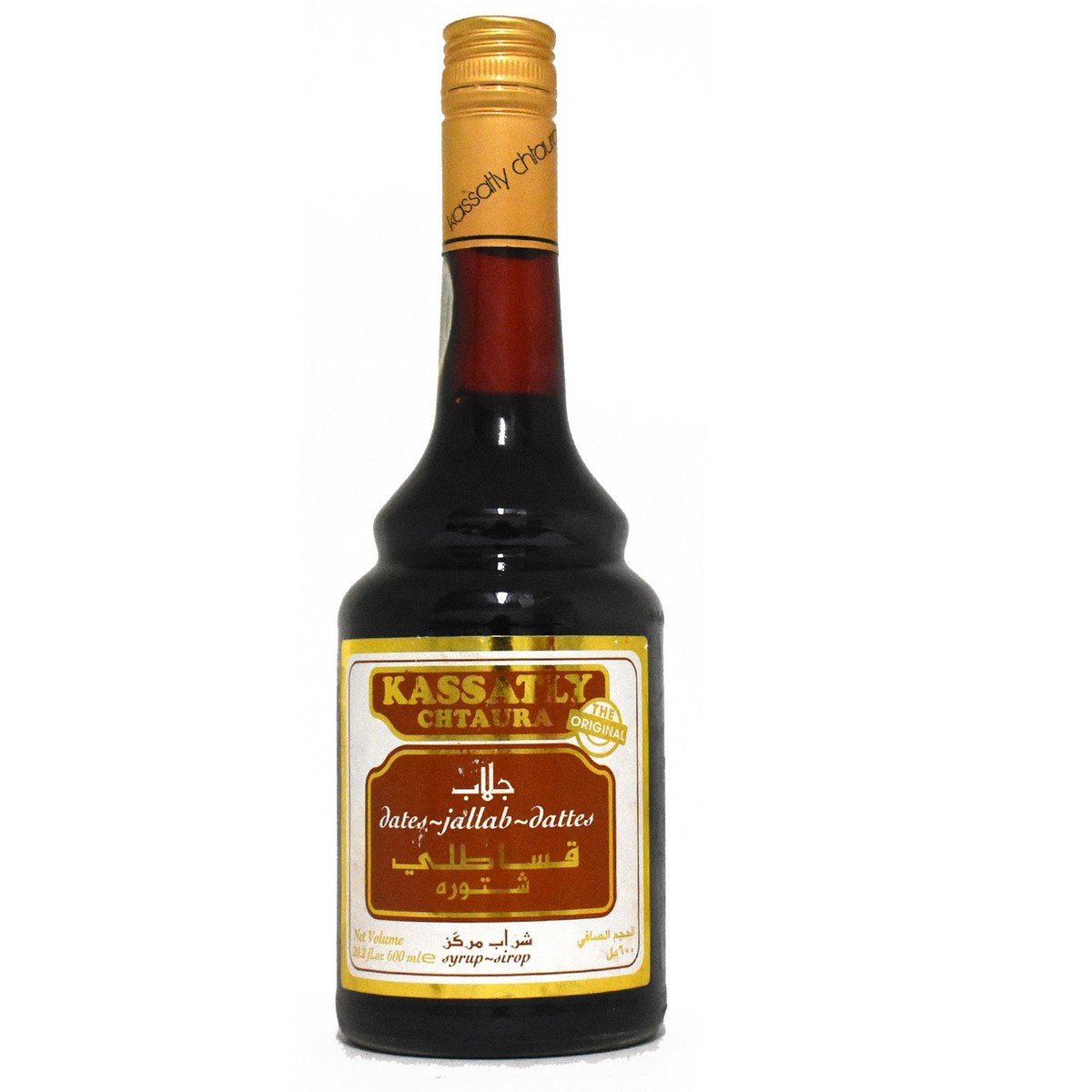 Kassatly Chtaura Dates Syrup 600 ml