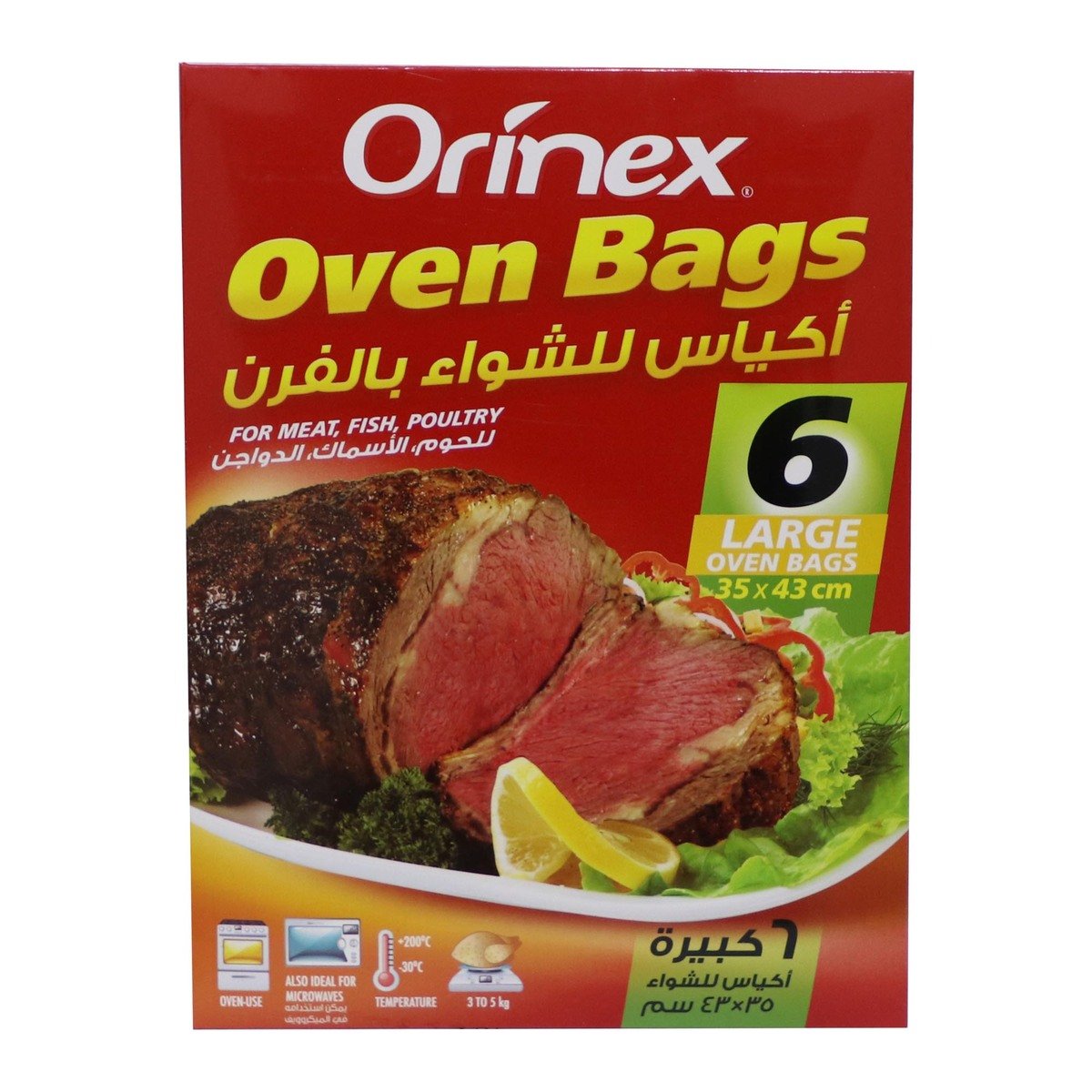 Orinex Oven Bags Large Size 35 x 73cm 6 pcs